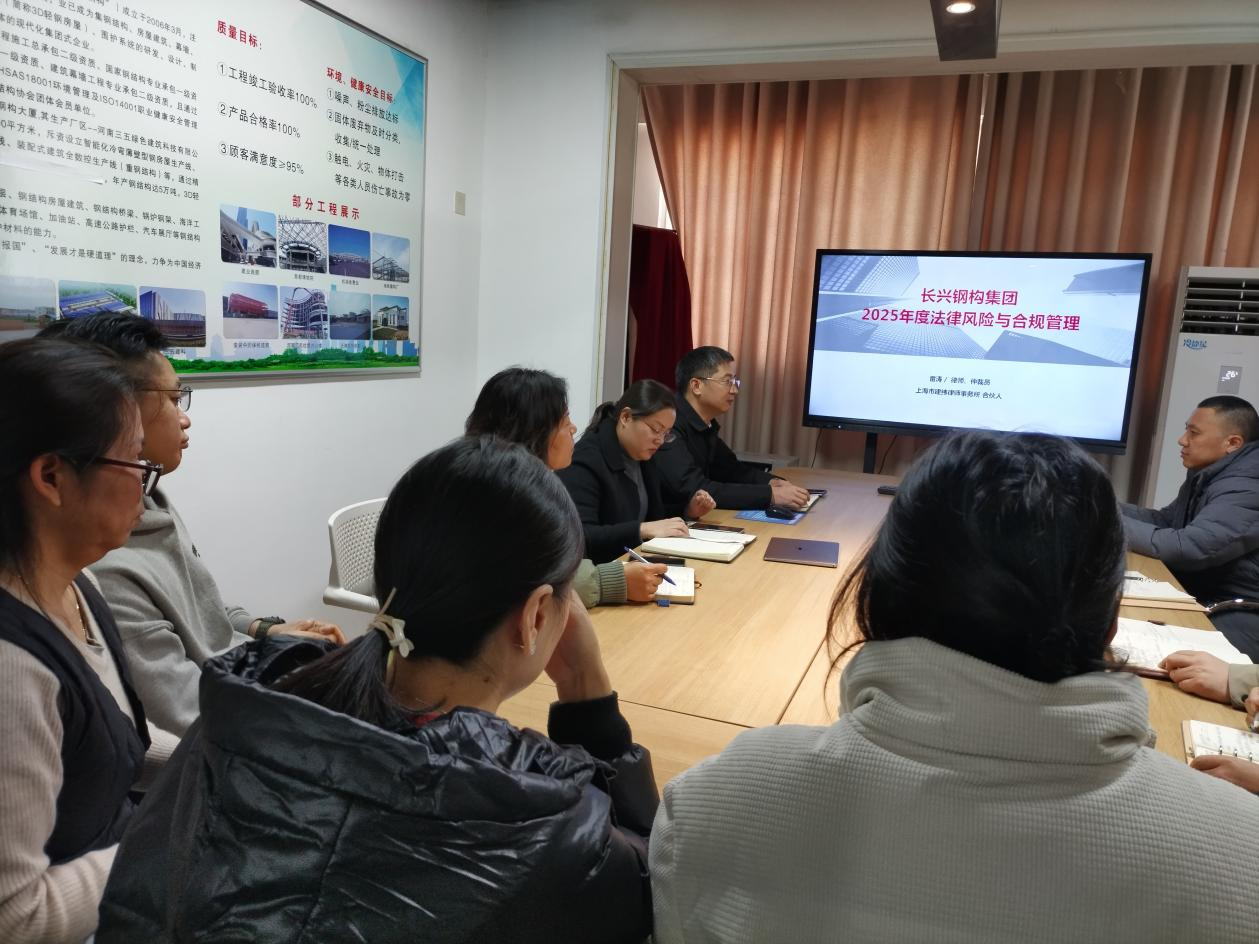 強化培訓練內(nèi)功，提升技能增活力