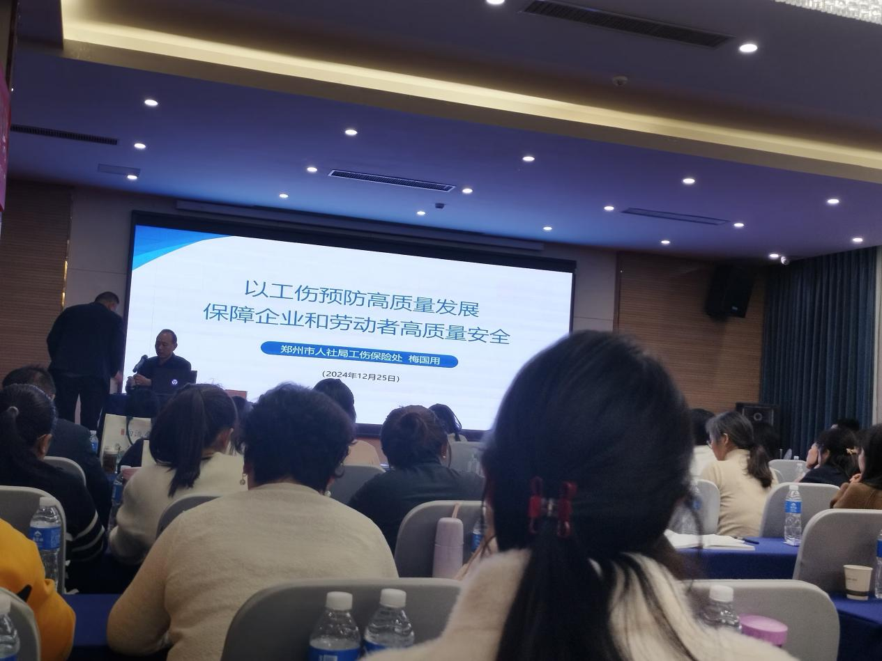 強化培訓練內(nèi)功，提升技能增活力