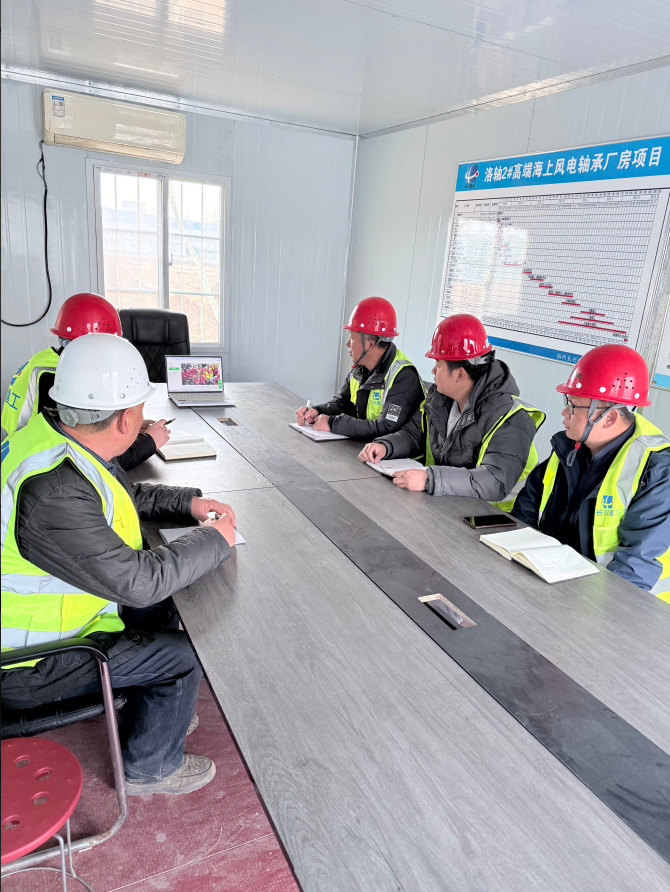 上好安全“第一課”，護(hù)航企業(yè)“開門紅”